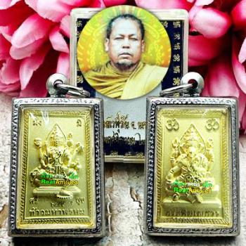 HINDU DEITY PIKANET ELEPHANT PHAPHOM 4FACE SUCCESSFUL LUCKY MEDAL THAI AMULET KUBA KRITSANA 24K GOLD BE2554